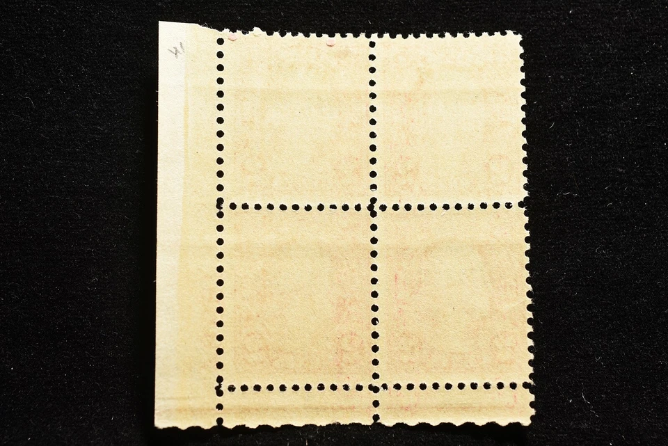 US Stamp Hawaii 2 Cents Block Mint NH Fine Scott Catalog #647 V32 - Image 2 of 2