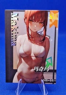 PICK A CARD | Beautiful Girl Full SR Set | Goddess Story Karte Waifu Cards