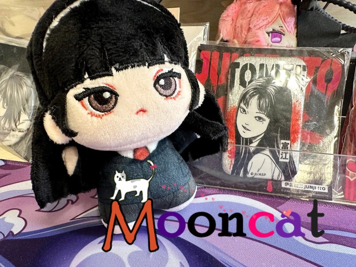 10cmAnime Tomie Kawakami Plush Doll Plushie Hanging Toys Keychain