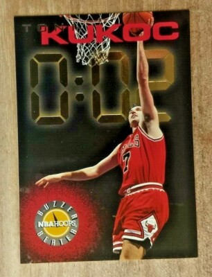 showcase legacy Toni kukoc /20 nba カード Toni Kukoc 1995 Skybox NBA Hoops Gold Mine #433. Chicago