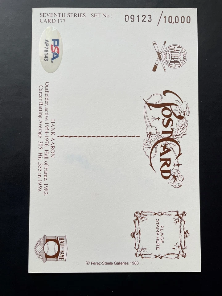 Hank Aaron Perez Steele Hall of Fame Postcard Auto - PSA DNA Authenticated! - Image 3 of 4