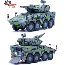 1/72 German Boxer anti-aircraft tank model digital camouflage