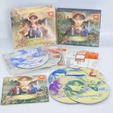 Dreamcast Shenmue II 2 Limited Edition Spine * 3111 Sega dc