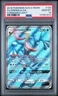 2018 POKEMON Greninja GX Forbidden Light Full Art 120/131 - PSA 10 Gem Mint