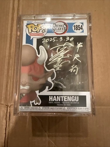 Toshio Furukawa Signed Hantengu #1854 Demon Slayer Funko w/ JSA COA & Armor