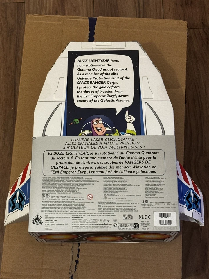 Buzz Lightyear 30th Anniversary Limited Release Talking Action Figure, Toy Story - Image 3 of 3