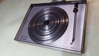 Bang & Olufsen Beogram Rx Tipo 5773 Giradischi Leggi (Descrizione)