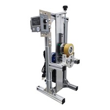 Small Dual-wheel Extruder Tractor Machine 110v Extrusion Puller Tractor Machine