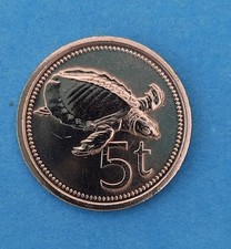 PAPUA NEW GUINEA 5 TOEA 1987 ⭐ KM# 3 ⭐ PAPUA NEW GUINEA 5 TOEA 1987