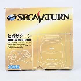 Sega Saturn Console HST-0004 Boxed Tested