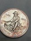 1982 Engelhard Prospector 1 oz Silver Round ('E' Logo Reverse)