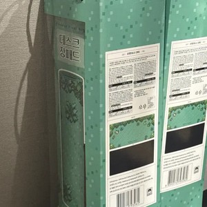 Unopened Pokémon CU Collab Pixel Desk Mat & Mouse Pad Limited Edition