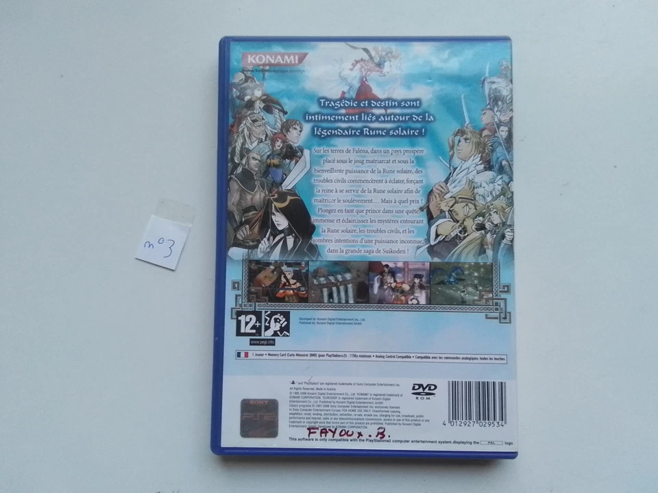 SUIKODEN 5 PLAYSTATION 2 PS2 VERSION PAL FRA COMPLET, photo 3 sur 5