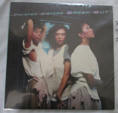 POINTER SISTERS BREAK OUT NM-/NM VINYL LP L89