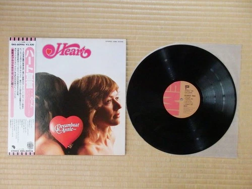 Heart – Dreamboat Annie   EMS-80946 Japan Insert Obi NM vinyl