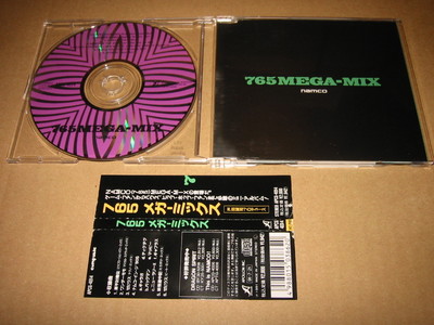 765 MEGA-MIX/Namco Soundtrack,CD | eBay
