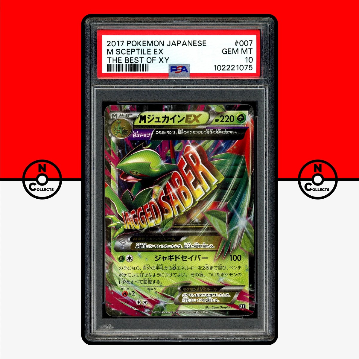 Pokemon PSA 10 M Sceptile EX Holo 007/171 The Best of XY Mega