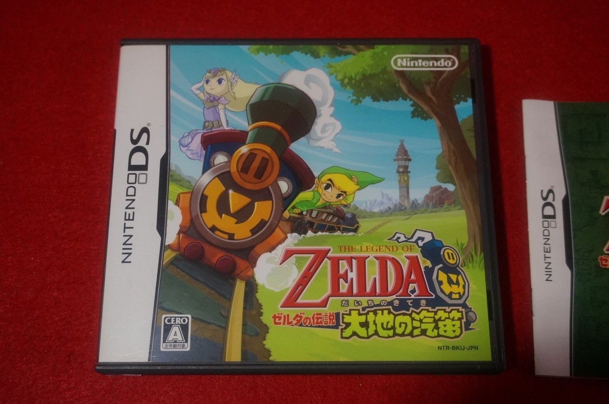 Legend of Zelda Spirit Tracks Feather Stylus in Rupee Case (2009) Brand New JPN Legend of Zelda Spirit Tracks Feather Stylus in Rupee Case (2009) Brand New JPN