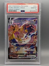 Rapid Strike Urshifu VMAX PSA10 241/184 CSR VMAX Climax Japanese Pokemon Card