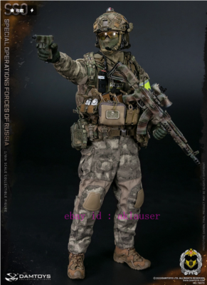 Damtoys Dam78075 1/6 Sso Special Operations Forces Of Russia
