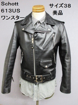 s-l400.jpg s-l400.jpg