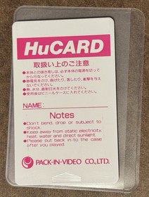 Knight Rider PC Engine PCE Japan Import Hu Card US Seller TESTED