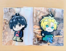  BANANA FISH with Fu Lava Ash Eiji Okumura Gacha Gacha