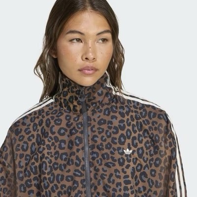 Adidas Firebird Oversized Track Jacket Leopard Size-Large (JW7301