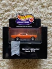 Hot Wheels 1969 Plymouth Hemi GTX (Black Box Collectibles) 1:64 Diecast