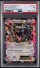 2015 POKEMON XY BLACK STAR PROMOS #XY69 RAYQUAZA EX PSA 7