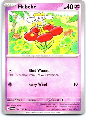 Flabebe 086/167 Common Twilight Masquerade Pokemon Near Mint