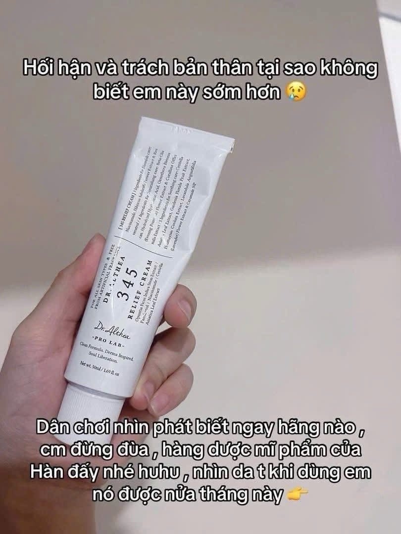 Dr. Althea 345 Relief Daily Face Moisturizer Cream 50ml 1.69 fl oz (US-SELLER)