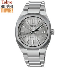 Seiko Astron NEXTER SBXY099 Gray Silver Titanium Radio Solar Men Watch Japan NEW