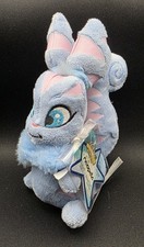 Neopets Striped Usul Plushie New With Tag