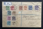 Ireland 1922 SG 1-9, 10, 13, 14 & 15 Hib. T1-8,15,17-19 Used on Cover CV £800+