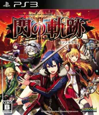 The Legend of Heroes Sen No Kiseki II PS3 Sony PlayStation 3 Japan nur Disc