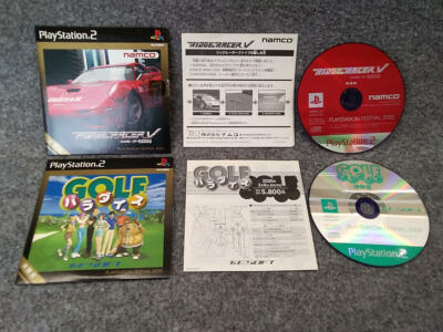 PS1 PLAYSTATION FESTIVAL 2000 RARE NOT FOR SALE 10 GAMES SET PS1 PLAYSTATION FESTIVAL 2000 RARE NOT FOR SALE 10 GAMES SET
