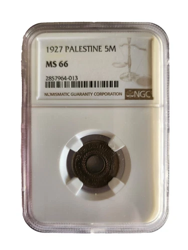 Palestine Israel - 5 mil 1927 high grade coin MS 66 NGC
