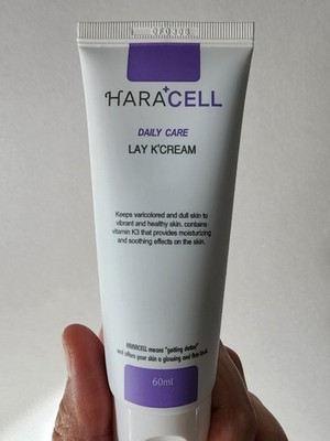 HARACELL Lay K Cream 15ml or 60ml or 250ml | eBay Australia