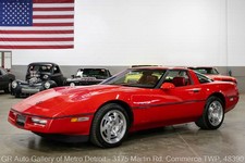 1990 Bright Red Chevrolet Corvette   | C4 Corvette Photo 1