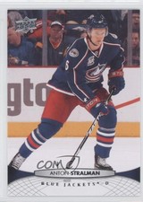 2011-12 Upper Deck Anton Stralman #152 0q5