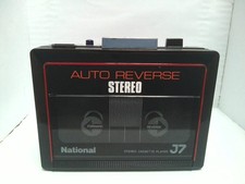 Rare Fully functional High-quality National RQ-J7 portable cassette player japan