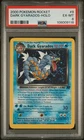 2000 POKEMON ROCKET #8 DARK GYARADOS-HOLO PSA 6