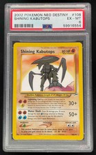 2002 Pokemon Neo Destiny 108/105 Shining Kabutops Holo PSA 6