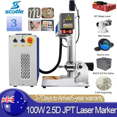 2.5D 100W JPT Mopa M7 Fiber Laser Marking Machine Metal Deep Relief Engraver AU