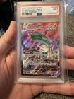 2022 POKEMON SWORD & SHIELD SILVER TEMPEST #TG20 FULL ART/RAYQUAZA VMAX PSA 9