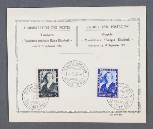 MayfairStamps Belgium FDC 1937 Queen Elizabeth Musical Foundation Dual First Day