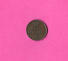 1843 Half Farthing Coin. Young Head Queen Victoria