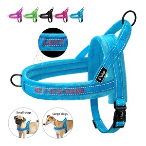 personalisiert brustgeschirr hundegeschirr mit namen gesticktes reflektierend ebay