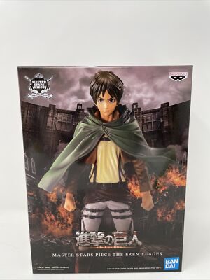 MASTER STARS PIECE EREN YEAGER エレン s-l400.jpg